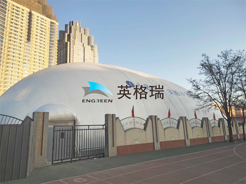 氣膜建筑造價相對便宜且符合體育場館搭建要求